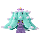#747 Mareanie 1