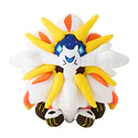 #791 Solgaleo - Vista del producto