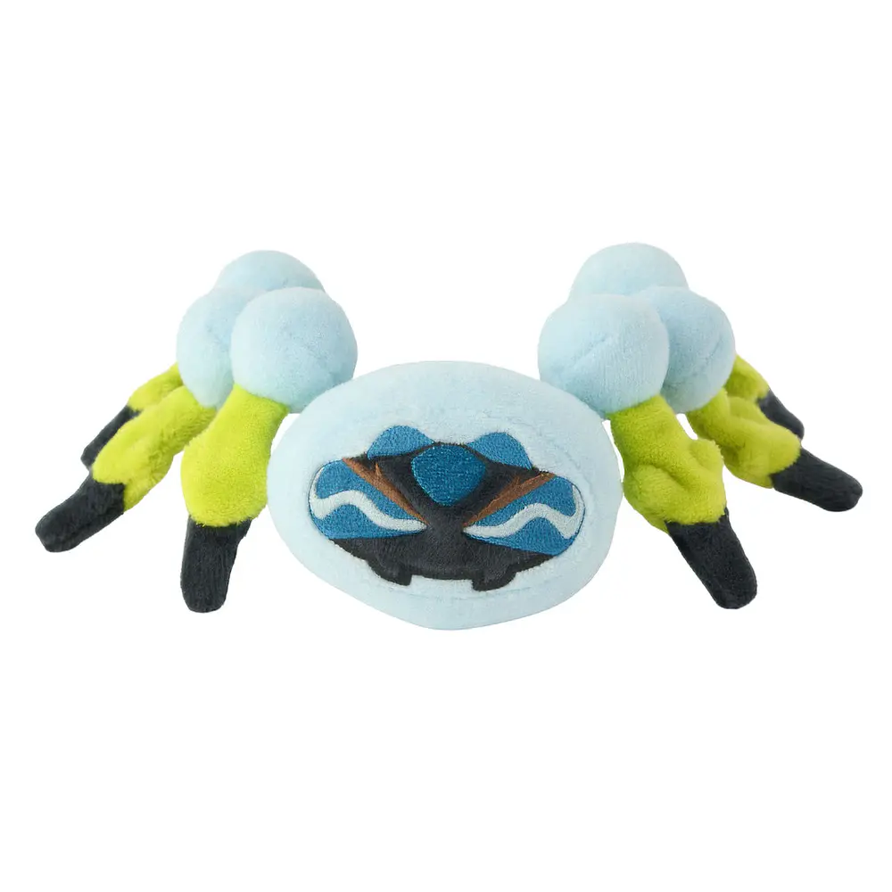 #752 Araquanid - Vista del producto