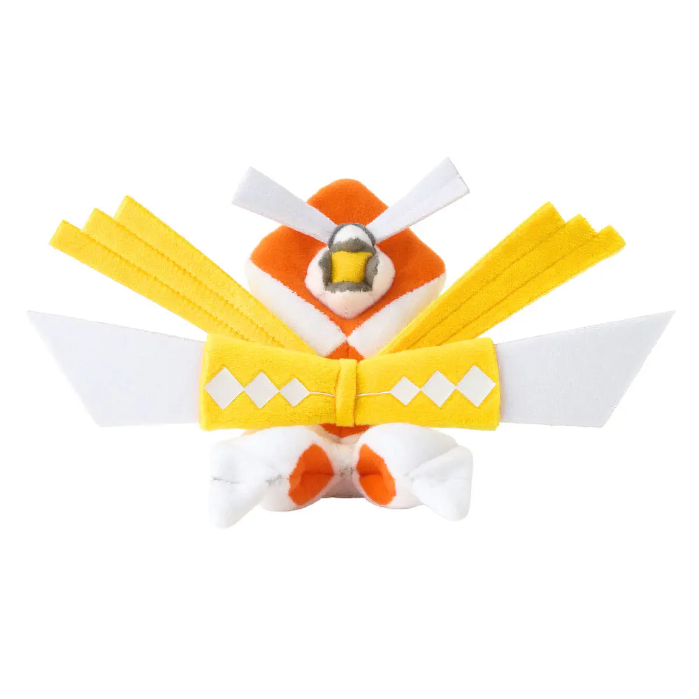 #798 Kartana - Vista del producto