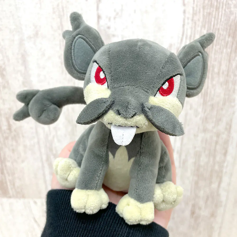 #019 Rattata de Alola - Vista del producto