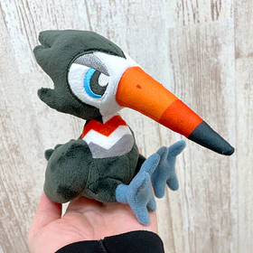 #732 Trumbeak