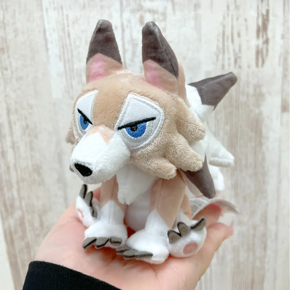 #745 Lycanroc · Forma Diurna - Vista del producto