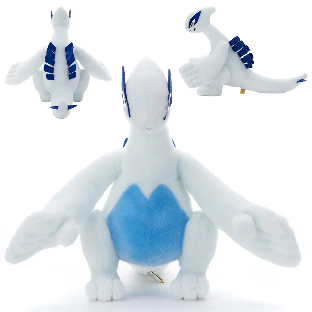 Peluche Fluffy · Lugia - Imagen principal