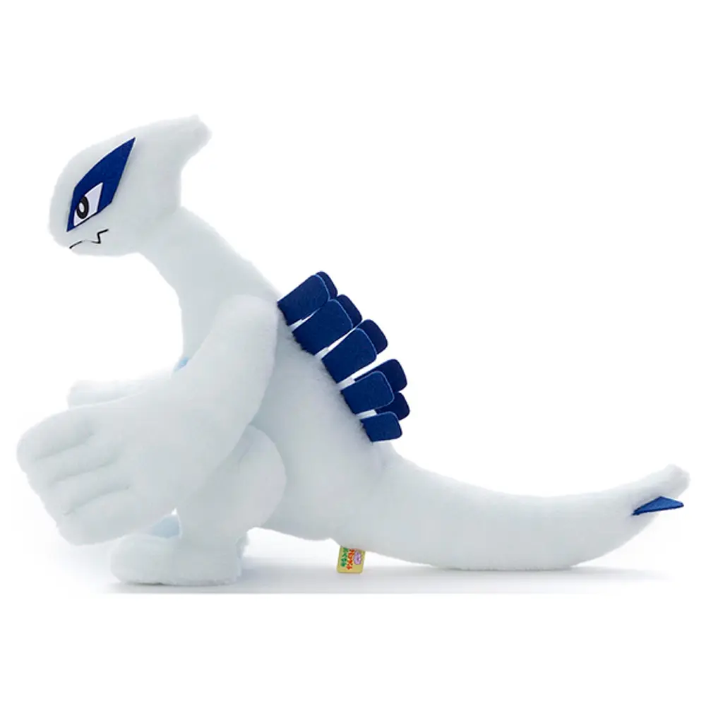 Peluche Fluffy · Lugia - Vista del producto