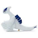 Peluche Fluffy · Lugia - Vista del producto