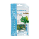 Figura · Bulbasaur · NBPM-003 - Vista del producto