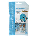 Figura · Squirtle · NBPM-004 - Vista del producto