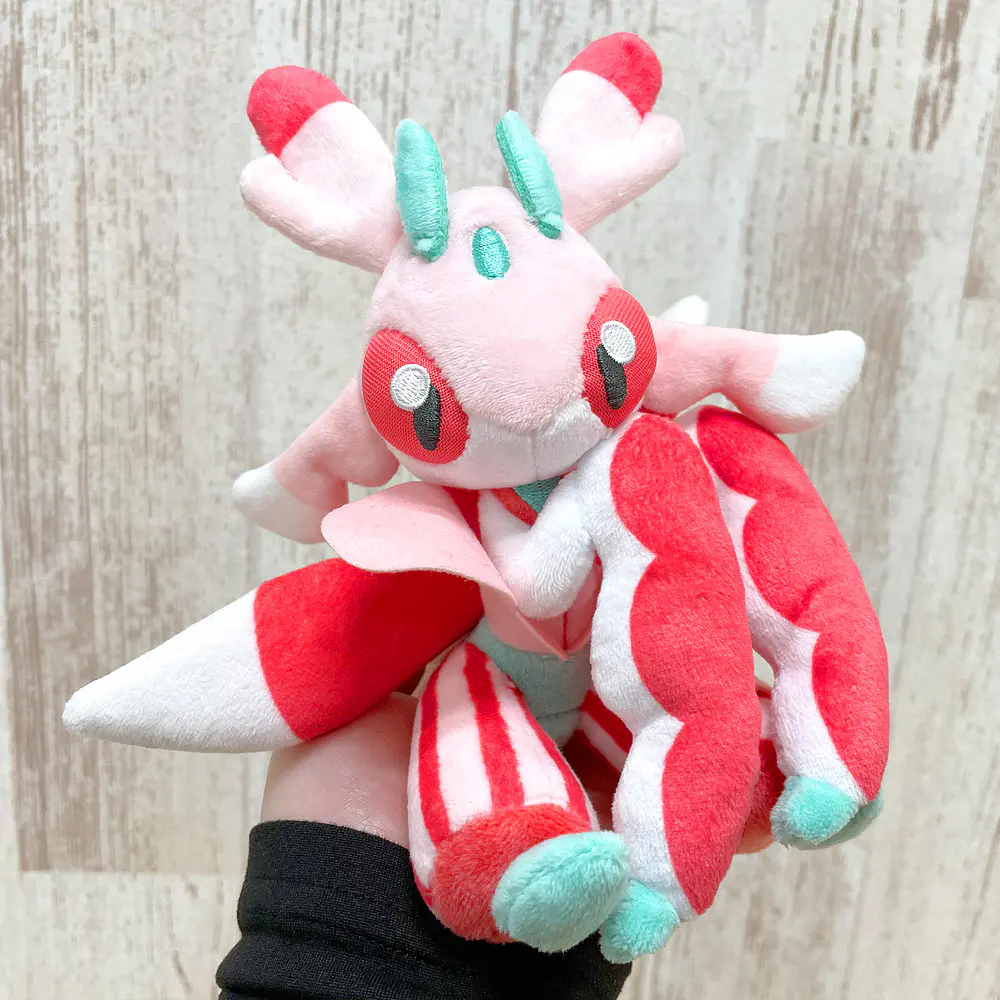 #754 Lurantis - Vista del producto