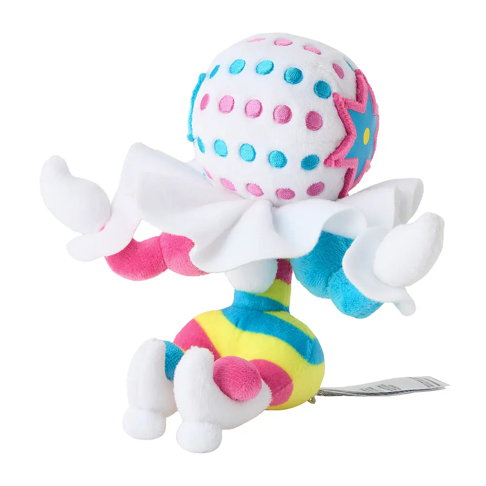 #806 Blacephalon - Imagen principal