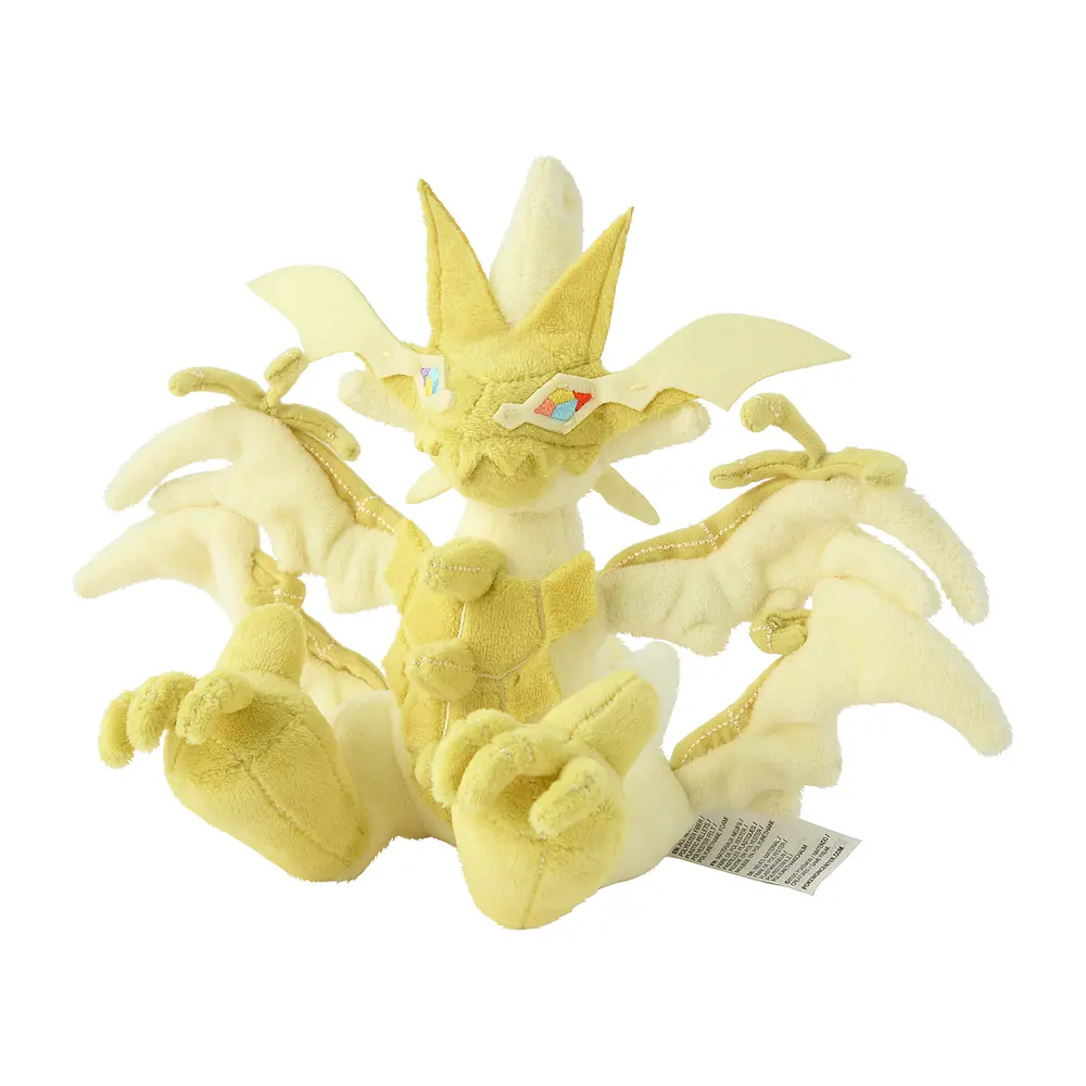#800 Necrozma · Ultra-Necrozma - Imagen principal
