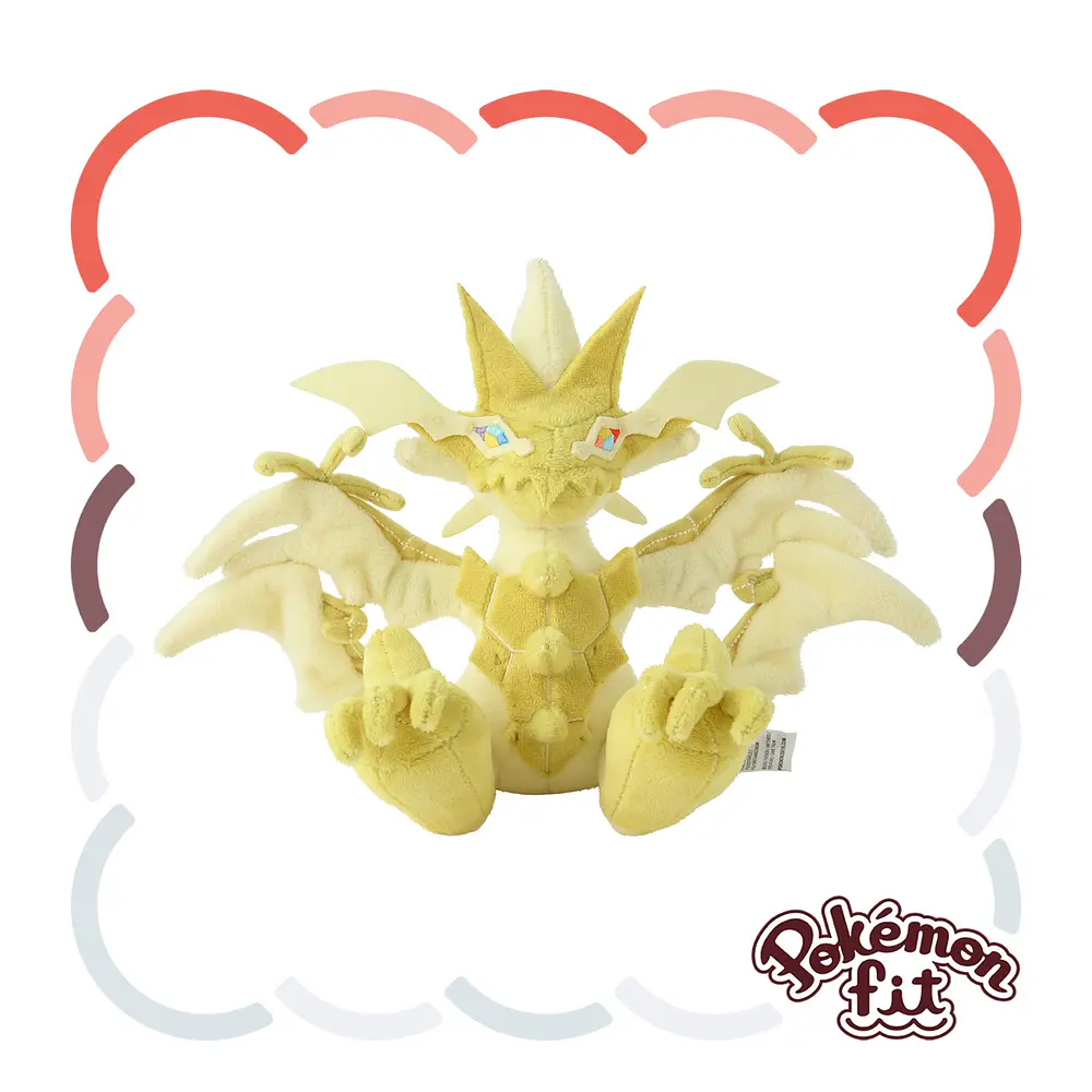#800 Necrozma · Ultra-Necrozma - Vista del producto