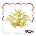 #800 Necrozma · Ultra-Necrozma - Vista del producto