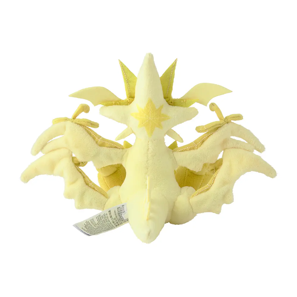 #800 Necrozma · Ultra-Necrozma - Vista del producto