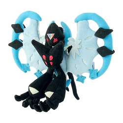 #800 Necrozma · Alas del Alba