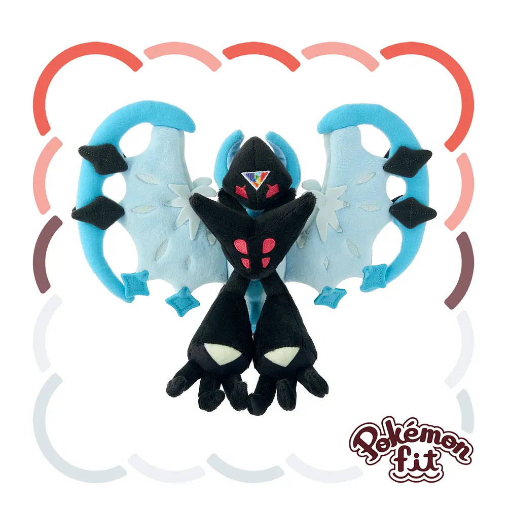 #800 Necrozma · Alas del Alba - Vista del producto