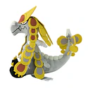 #784 Kommo-o - Vista del producto