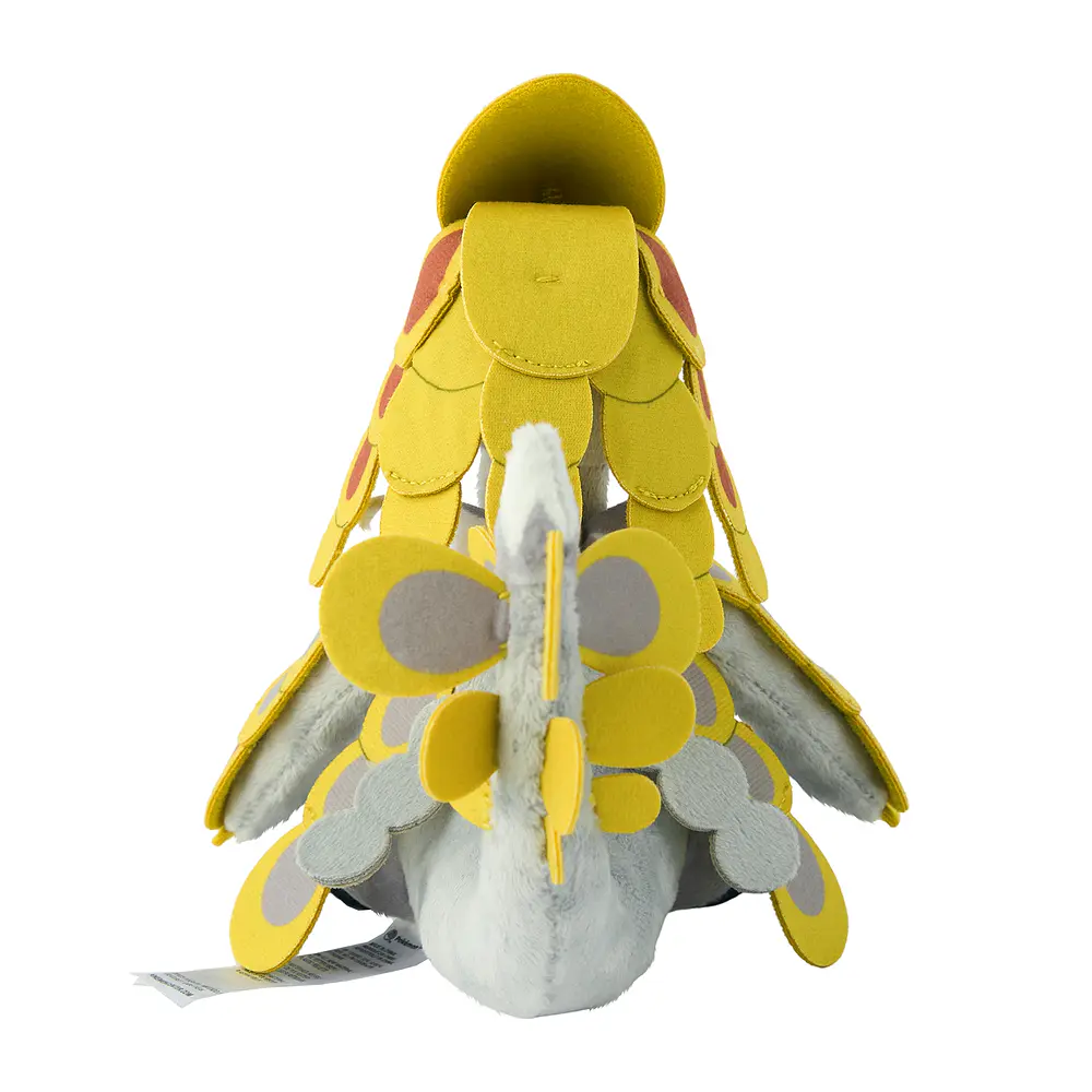 #784 Kommo-o - Vista del producto