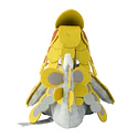 #784 Kommo-o - Vista del producto