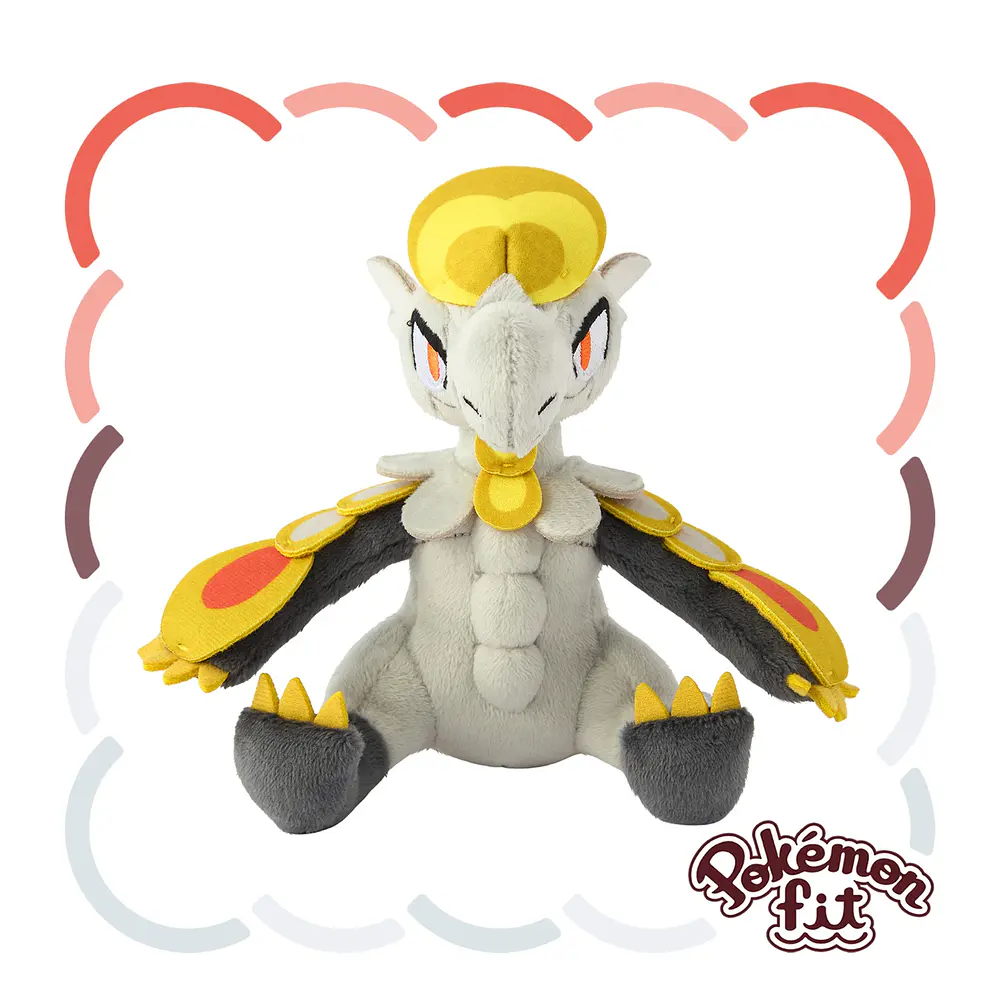 #783 Hakamo-o - Vista del producto