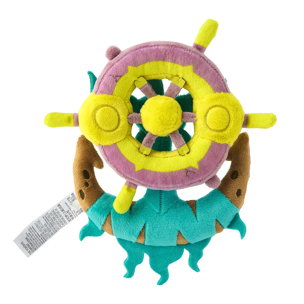 #781 Dhelmise - Vista del producto