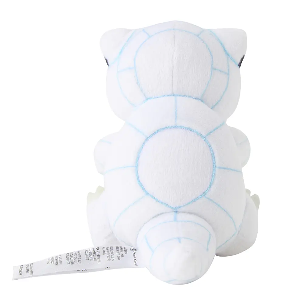 #027 Sandshrew de Alola - Vista del producto