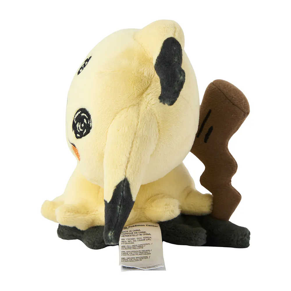 #778 Mimikyu · Forma Descubierta - Vista del producto