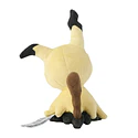 #778 Mimikyu · Forma Encubierta - Vista del producto