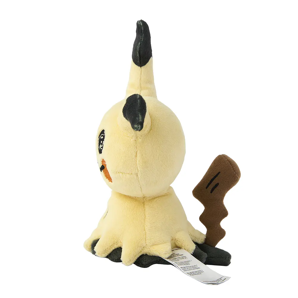 #778 Mimikyu · Forma Encubierta - Vista del producto