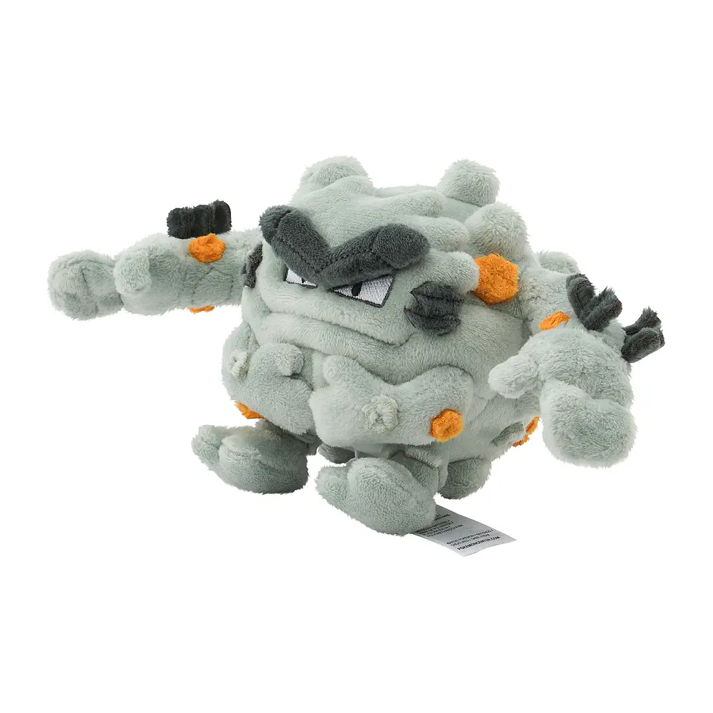 #075 Graveler de Alola - Imagen principal