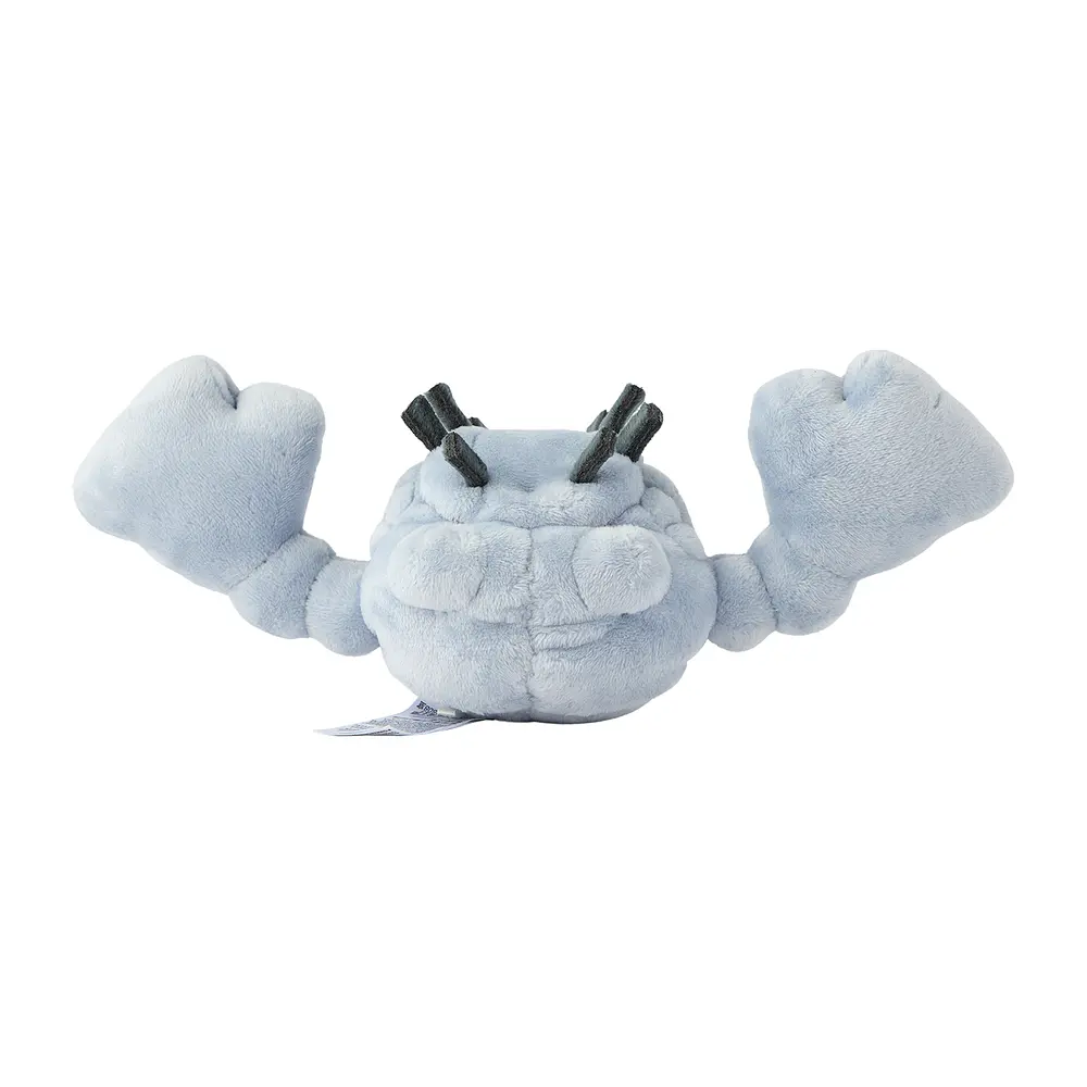 #074 Geodude de Alola - Vista del producto