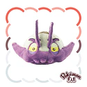 #767 Wimpod - Vista del producto
