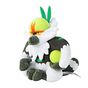 #766 Passimian - Vista del producto