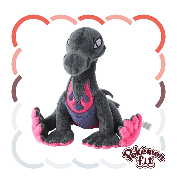 #758 Salazzle 3