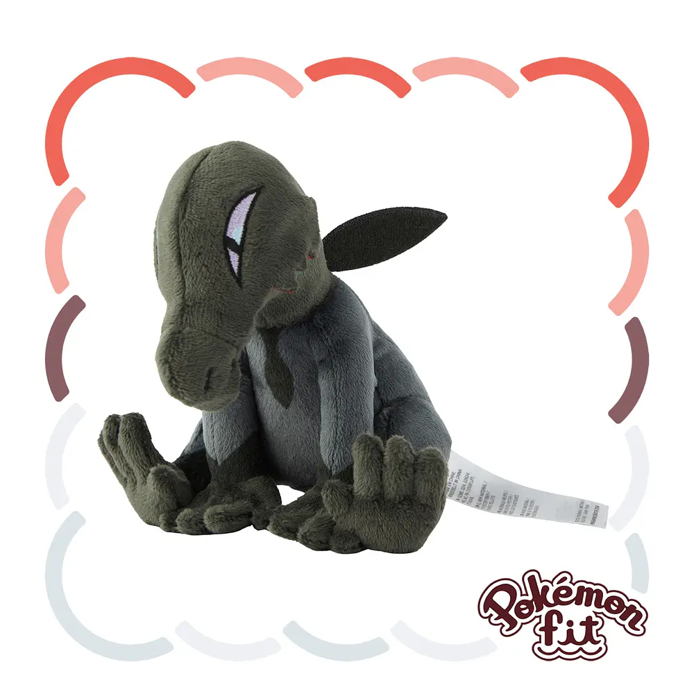 #757 Salandit - Vista del producto