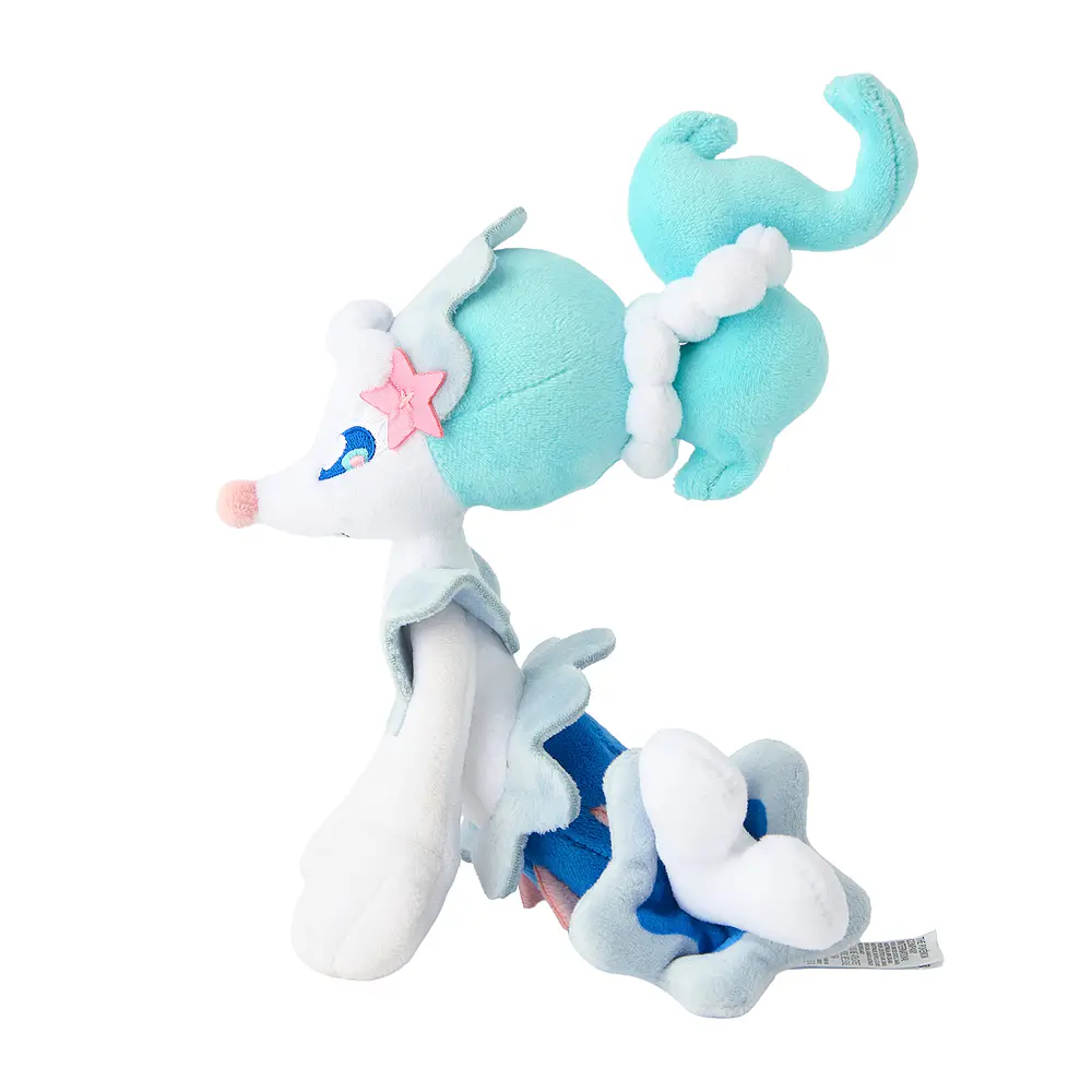 #730 Primarina - Vista del producto