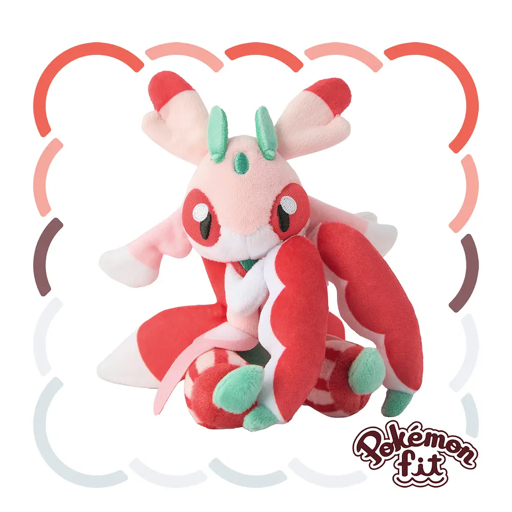 #754 Lurantis - Vista del producto