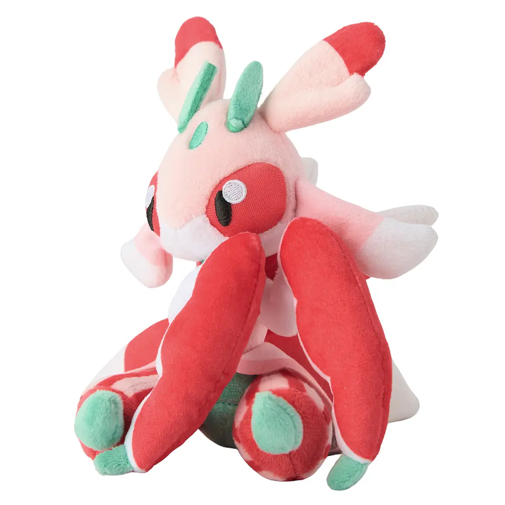 #754 Lurantis - Imagen principal