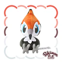#731 Pikipek - Vista del producto