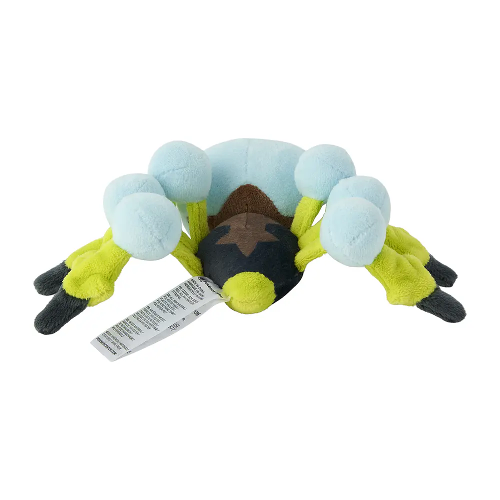 #752 Araquanid - Vista del producto