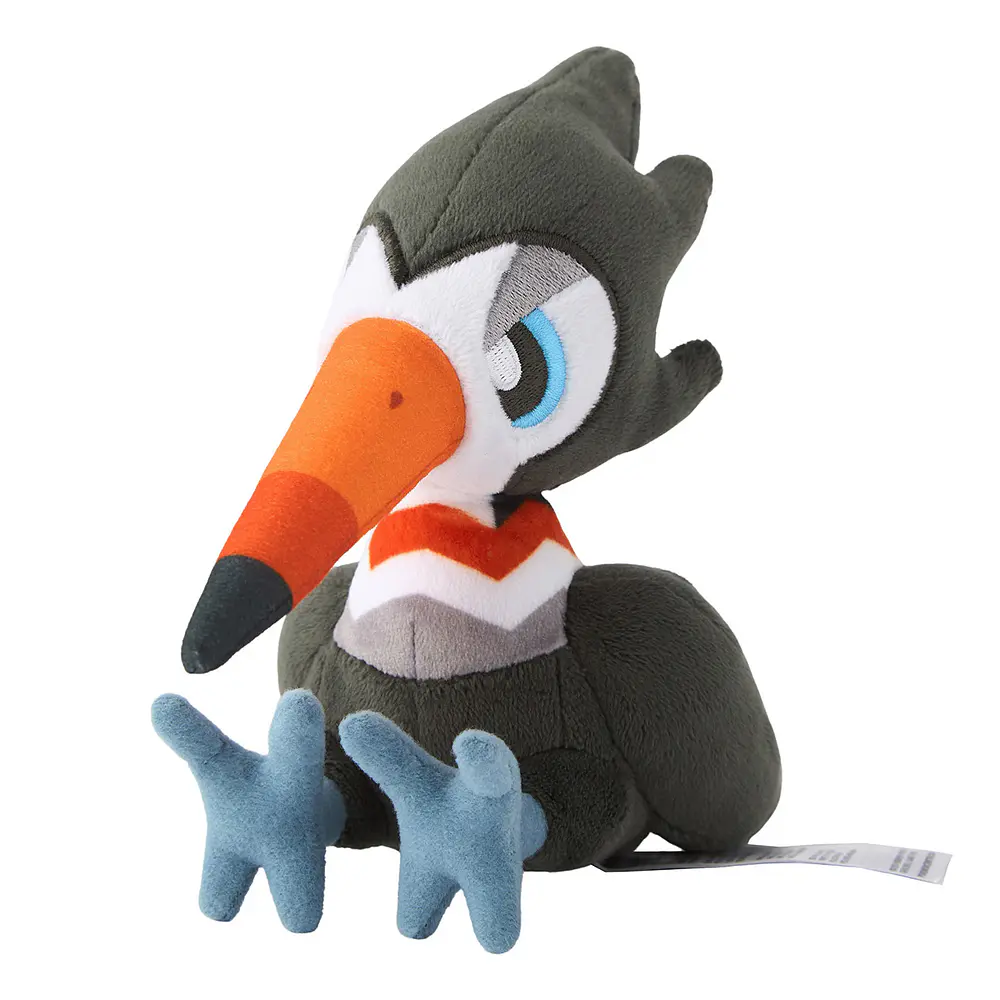 #732 Trumbeak - Imagen principal