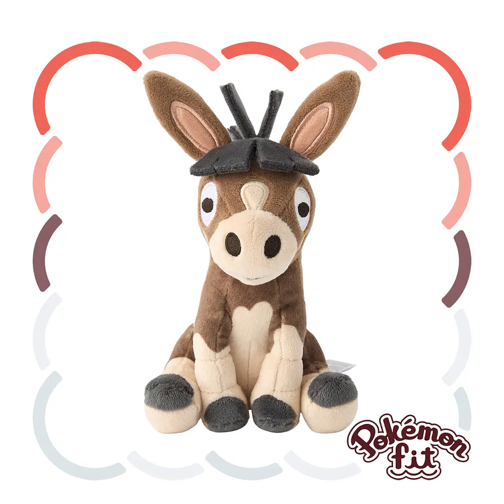 #749 Mudbray - Vista del producto