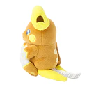 #026 Raichu de Alola - Vista del producto
