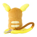 #026 Raichu de Alola - Vista del producto