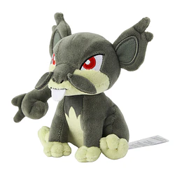 #019 Rattata de Alola