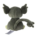 #019 Rattata de Alola - Vista del producto