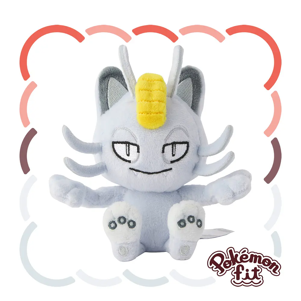 #052 Meowth de Alola - Vista del producto