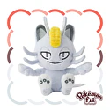 #052 Meowth de Alola - Vista del producto