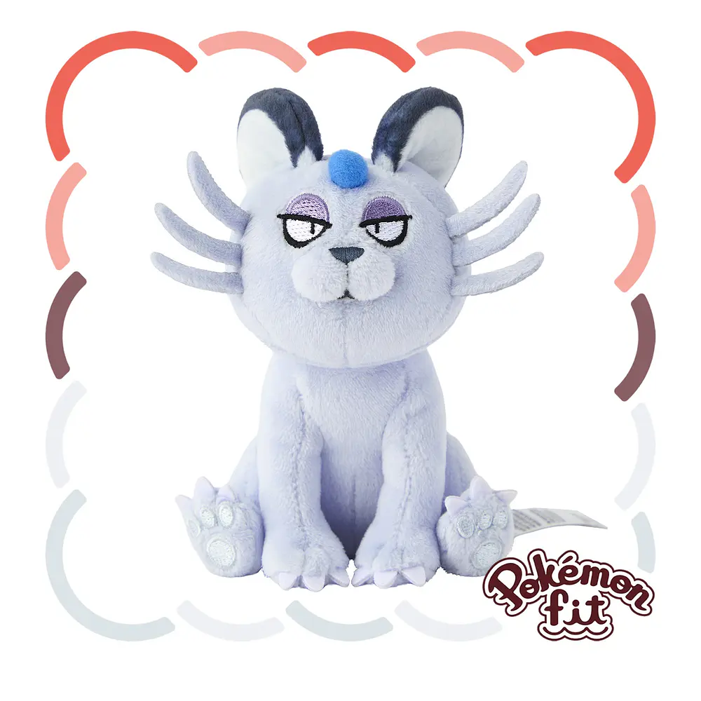 #053 Persian de Alola - Vista del producto