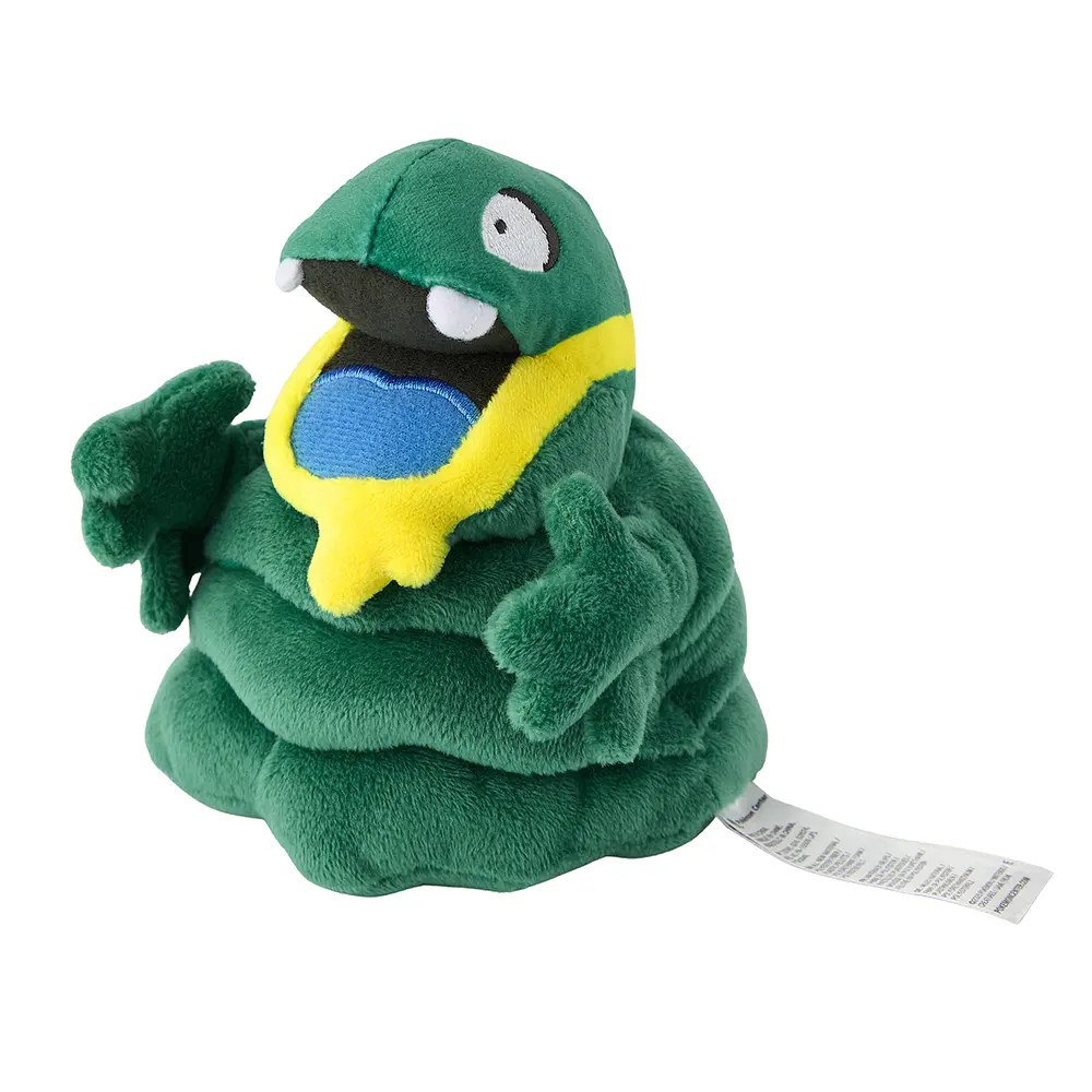#088 Grimer de Alola - Imagen principal